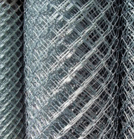 chain link fencing